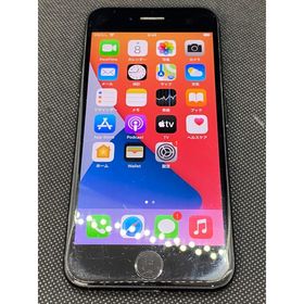 iPhone 7 128GB 新品 14,900円 中古 7,000円 | ネット最安値の価格比較 ...