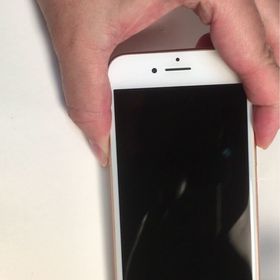 iPhone 8 256GB 新品 26,800円 中古 13,350円 | ネット最安値の価格 ...