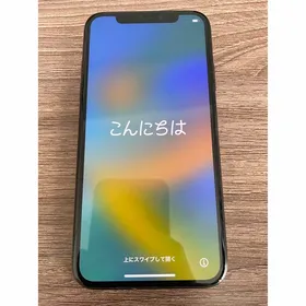 Apple iPhone X 新品¥31,890 中古¥15,499 | 新品・中古のネット最安値 ...