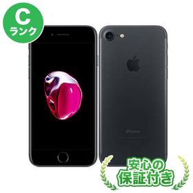 iPhone 7 128GB 新品 14,900円 中古 7,000円 | ネット最安値の価格比較 ...