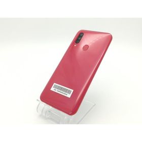 Libero 5G 64GB ブルー 中古 8,980円 | ネット最安値の価格比較 Libero 5G 64GB ブルー 中古 8,980円 | ネット最安値の価格比較