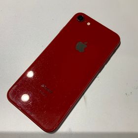iPhone 8 新品 19,000円 中古 11,000円 | ネット最安値の価格比較 ...