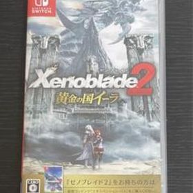 Xenoblade + 2+ 黄金の国イーラ 3本セット 新品未開封 www