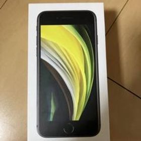 iPhone SE2 256GB ブラック 使用期間2ヶ月のみ サイズはSサイズ www.m 