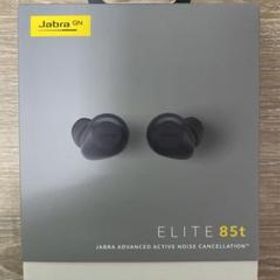 Elite 85t 新品 9,980円 | ネット最安値の価格比較 プライスランク