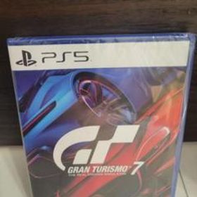 グランツーリスモ7 PS5 新品 1,700円 | ネット最安値の価格比較 ...