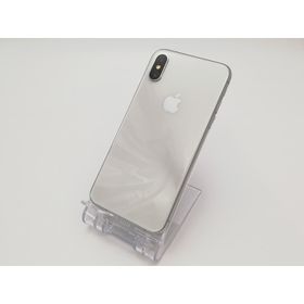 iPhone XS 256GB 中古 23,000円 | ネット最安値の価格比較 プライスランク