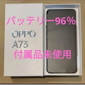 新品・未使用・一括購入 OPPOA73 falconofs.com