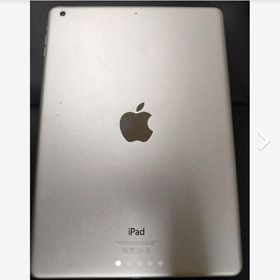 PC/タブレット タブレット iPad Air (第1世代) 128GB 中古 9,594円 | ネット最安値の価格比較 