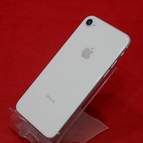 iPhone 8 Docomo 中古 12,900円 | ネット最安値の価格比較 プライスランク