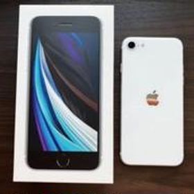 iPhone SE 2020(第2世代) 中古 14,000円 | ネット最安値の価格比較 ...