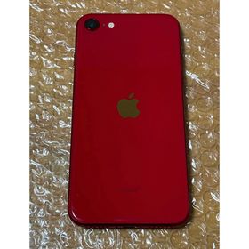 iPhone SE 2020(第2世代) 中古 14,000円 | ネット最安値の価格比較 ...