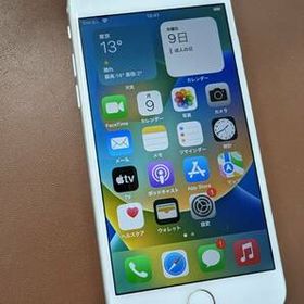 iPhone 8 訳あり・ジャンク 7,000円 | ネット最安値の価格比較 