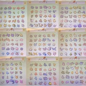 ポケモンhome アカウント販売 Rmt 59件を横断比較 アカウント売買 一括比較 プライスランク ポケモンhome アカウント販売 Rmt 59件を横断比較 アカウント売買 一括比較 プライスランク