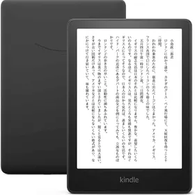Amazon Kindle Paperwhite 32GB マンガモデル 新品¥12,699 中古¥9,900 