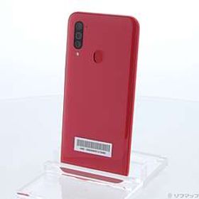 Libero 5G 新品 9,000円 中古 8,610円 | ネット最安値の価格比較 Libero 5G 新品 9,000円 中古 8,610円 | ネット最安値の価格比較