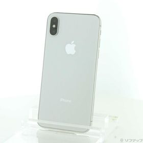 iPhone X 256GB 新品 51,800円 中古 21,480円 | ネット最安値の価格 