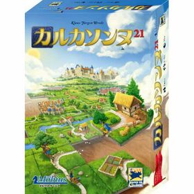 カルカソンヌ21 日本語版 ボードゲーム (Carcassonne)