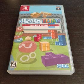 ぷよぷよテトリス S Switch(家庭用ゲームソフト)