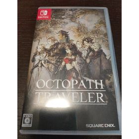 OCTOPATH TRAVELER（オクトパストラベラー） Switch(家庭用ゲームソフト)