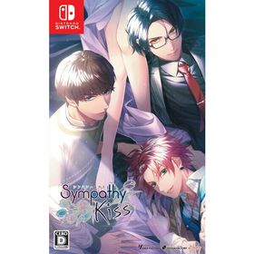 アイディアファクトリー 【Switch】SympathyKiss（シンパシーキス） 通常版 [HAC-P-A8ZHA NSW シンパシ-キス ツウジョウ]