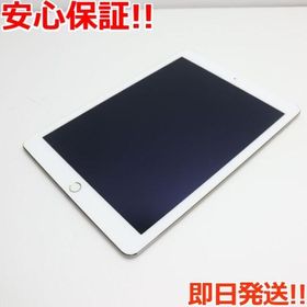 PC/タブレット タブレット iPad Air 2 ゴールド 新品 22,800円 中古 12,000円 | ネット最安値の 
