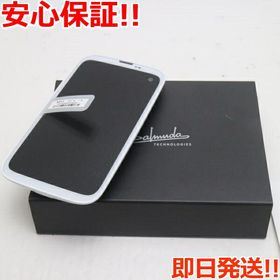 ソルボワ BALMUDA PHONE 新品未使用 ホワイト SIMロック解除済み