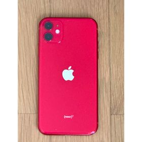 iPhone 11 64GB 新品 60,000円 中古 28,350円 | ネット最安値の価格 