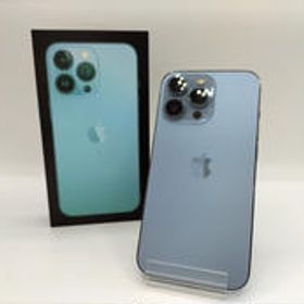 iPhone 13 Pro 256GB 中古 100,000円 | ネット最安値の価格比較 