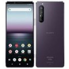 Xperia 1 ii au SOG01 本体 品(simロック解除済) dinaslh.kaltimprov.go.id