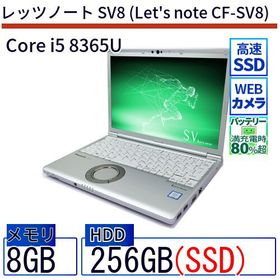 Lets note SV8 CF-SV8RDCVS ノートPC PC/タブレット 家電・スマホ・カメラ 値打ち品