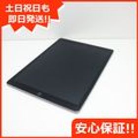 Apple iPad Pro 12.9 新品¥98,000 中古¥25,999 | 新品・中古のネット最 
