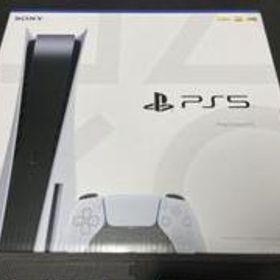 プレイステーション5 ゲーム機本体 中古 57,000円 | ネット最安値の ...