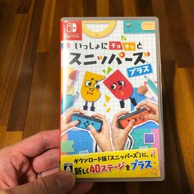 ニンテンドウ(任天堂)のいっしょにチョキッと スニッパーズ プラス Switch(家庭用ゲームソフト)