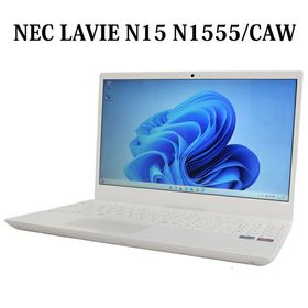 最安値【新品未使用】NEC N153C/AAW LAVIE ノートパソコン