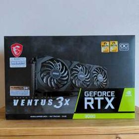GeForce RTX 3090 搭載グラボ 新品 181,100円 | ネット最安値の価格 ...