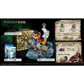 プレイステーション4(PlayStation4)のPlayStation(R)4 ONE PIECE ODYSSEY 特装版(家庭用ゲームソフト)