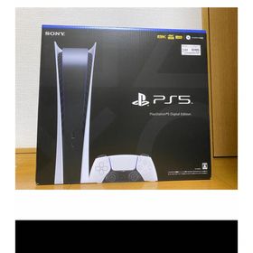 プレイステーション5 ゲーム機本体 新品 59,800円 中古 57,000円 ...