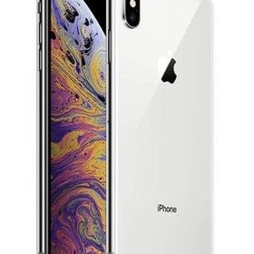 iPhoneXS シルバー 256ギガ ※値下げ中❗️ スマートフォン本体 【2022年製 新品】