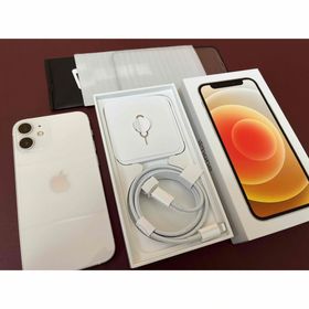 iPhone 12 mini ホワイト 新品 63,000円 | ネット最安値の価格比較 