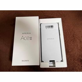 SONY Xperia Ace III 新品¥15,000 中古¥12,800 | 新品・中古のネット最 