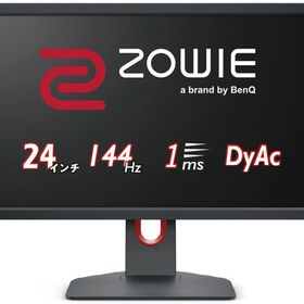 ZOWIE XL2411K 新品 29,916円 中古 20,999円 | ネット最安値の価格比較 