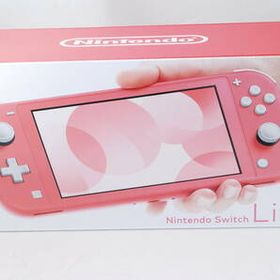 Nintendo Switch Lite コーラル ゲーム機本体 新品 21,800円 中古 