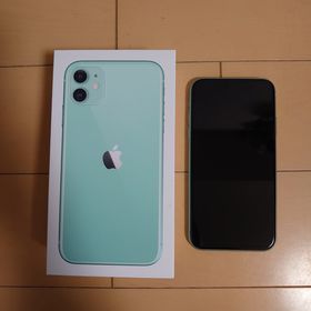 iPhone 11 128GB 新品 55,000円 中古 33,500円 | ネット最安値の価格 iPhone 11 128GB 新品 55,000円 中古 33,500円 | ネット最安値の価格