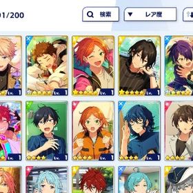 あんスタ Music(あんさんぶるスターズ！！Music) ひなた アカウント