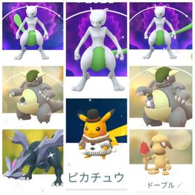 ポケgo ポケモンgo ドーブル アカウント販売 Rmt 11件を横断比較 アカウント売買 一括比較 プライスランク