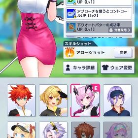 白猫ゴルフ ゲームクラブのアカウント販売 Rmt 9件を横断比較 安値順 アカウント売買 一括比較 プライスランク