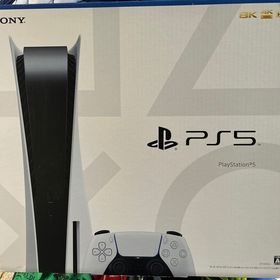 プレイステーション5 ゲーム機本体 新品 59,800円 中古 57,000円 ...