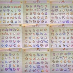 ポケモンhome アカウント販売 Rmt 横断比較 Price Sale