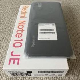 Redmi Note 10 JE SIMフリー 新品 10,800円 中古 8,500円 | ネット最 
